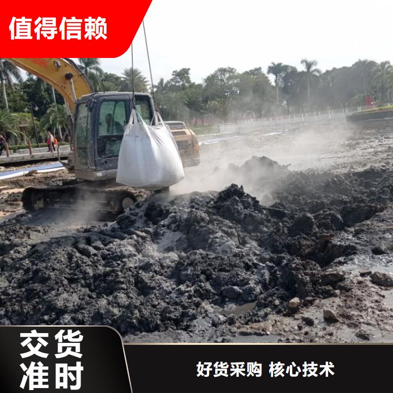 污泥改性剂生态道路固化土工艺选择我们选择放心