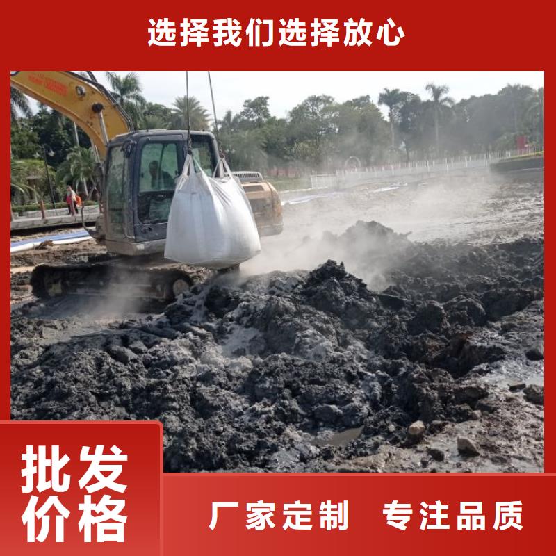 污泥改性剂灾区快速筑路固化土工艺款式多样