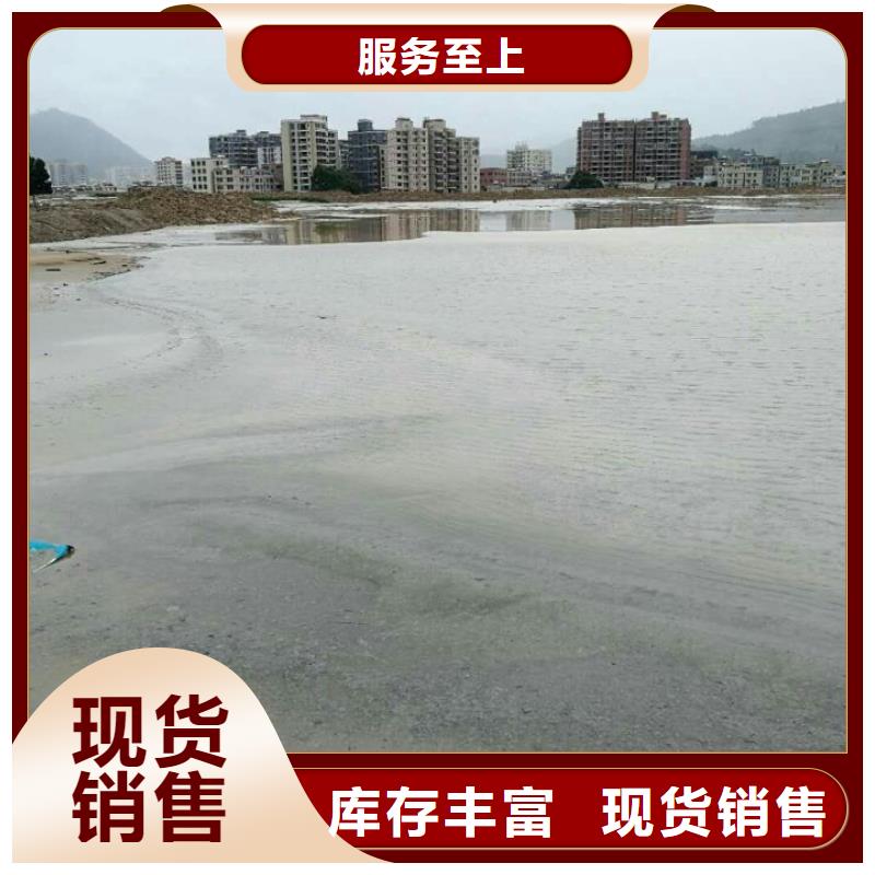 污泥处理生物酶土壤固化剂厂家现货批发本地厂家