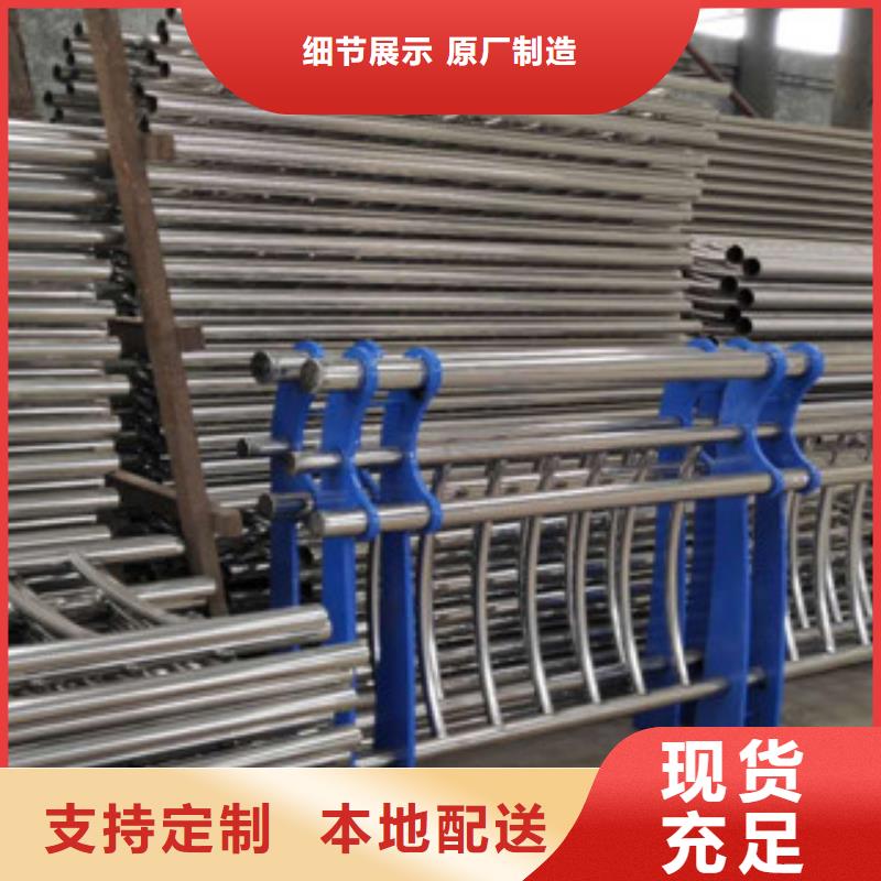 不锈钢碳素钢复合管应用领域用心做产品