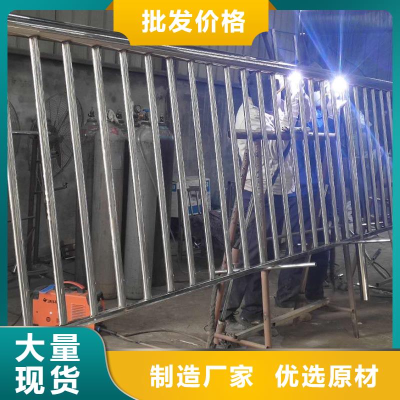 ​【不锈钢碳素钢复合管】,不锈钢复合管桥梁护栏品质可靠品质保障售后无忧