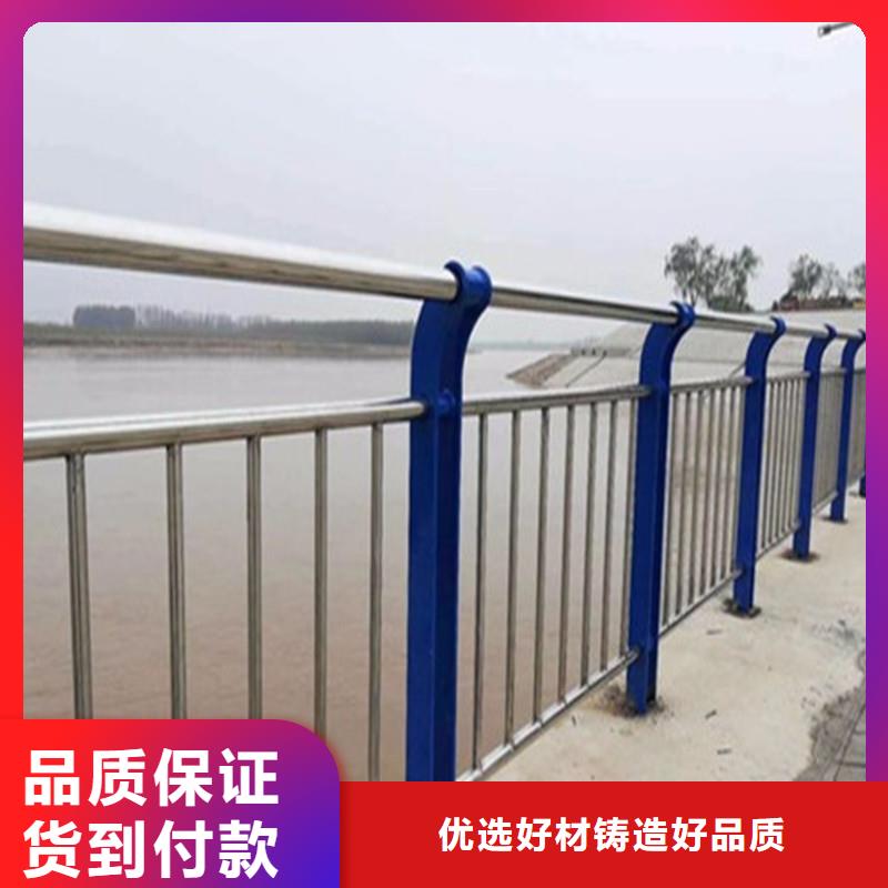 不锈钢碳素钢复合管用途广泛一对一为您服务
