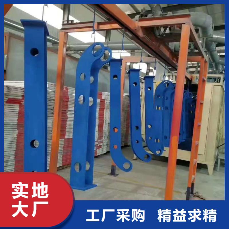 不锈钢碳素钢复合管-防撞护栏来图定制不只是质量好