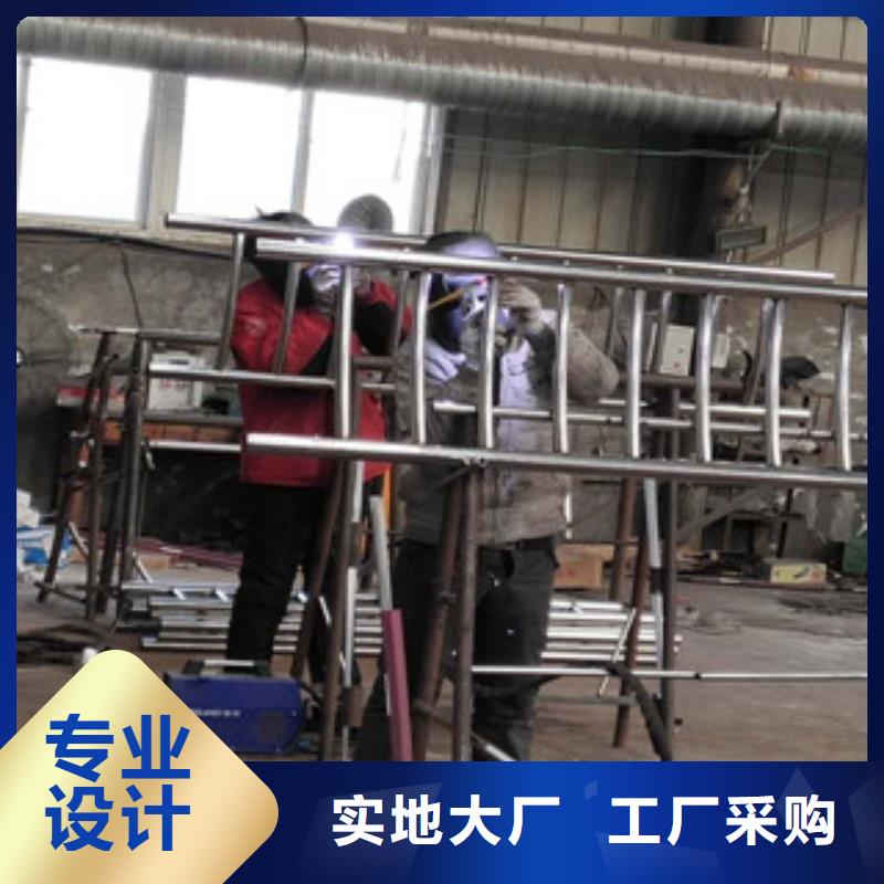 不锈钢碳素钢复合管-不锈钢复合管桥梁护栏今年新款专业信赖厂家