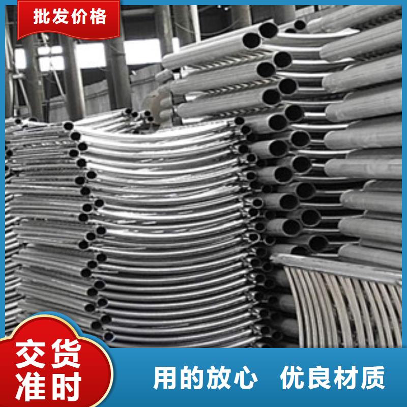 不锈钢碳素钢复合管,景观桥梁护栏批发货源支持大小批量采购