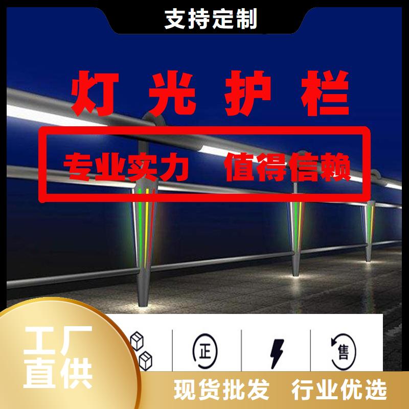 【不锈钢碳素钢复合管】不锈钢复合管桥梁护栏海量现货好货采购
