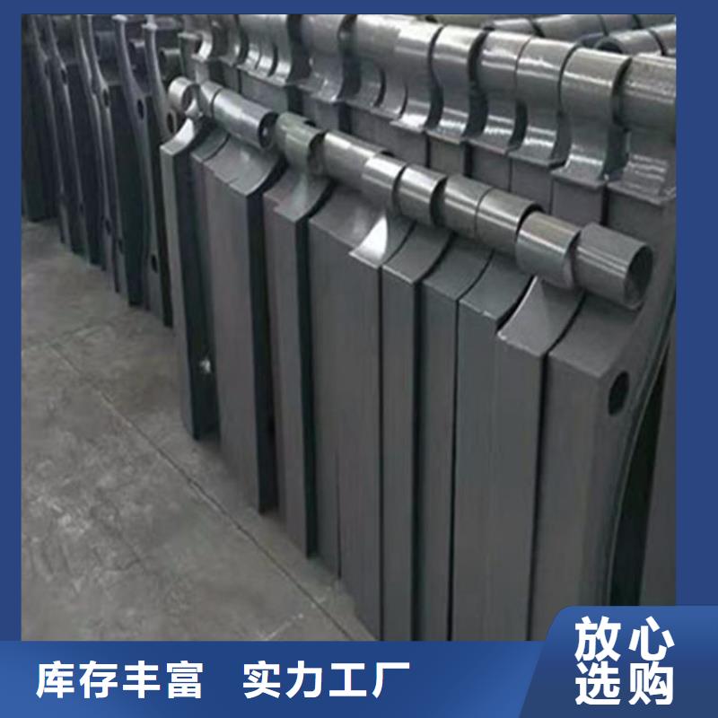 不锈钢碳素钢复合管高品质现货销售定制销售售后为一体