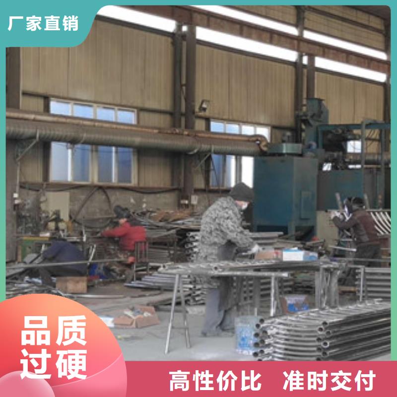 ​不锈钢碳素钢复合管不锈钢复合管栏杆厂家直销值得选择诚信商家