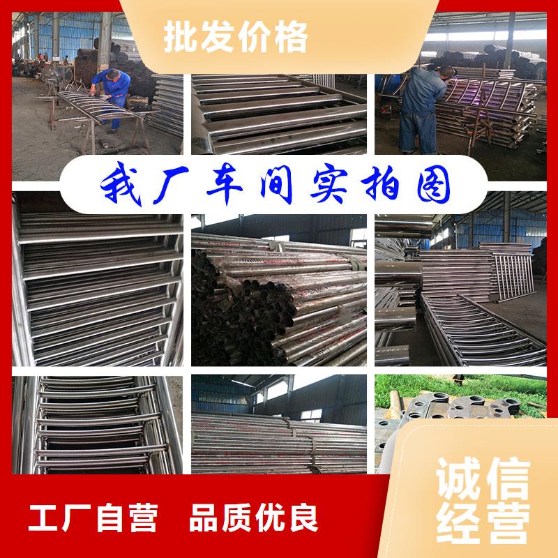 不锈钢碳素钢复合管q235b钢板立柱多年实力厂家国标检测放心购买