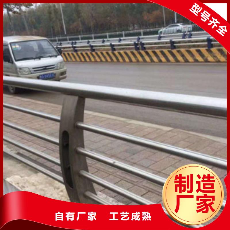 不锈钢碳素钢复合管,景观桥梁护栏价格实在多种规格库存充足