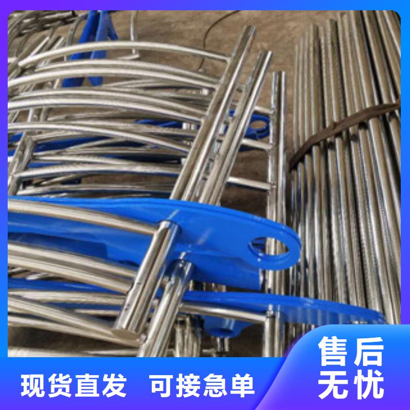 不锈钢碳素钢复合管不锈钢复合管桥梁护栏拥有多家成功案例本地厂家