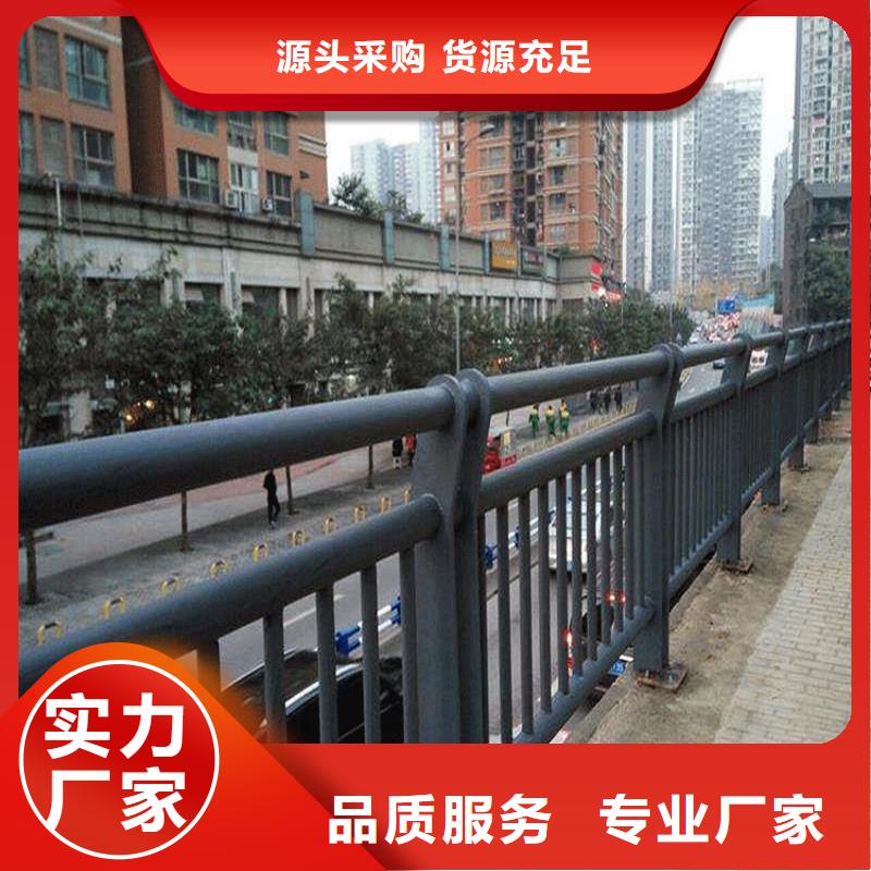 【不锈钢碳素钢复合管不锈钢复合管护栏按需定制真材实料】合作共赢