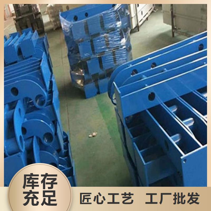 不锈钢碳素钢复合管质检合格出厂本地厂家