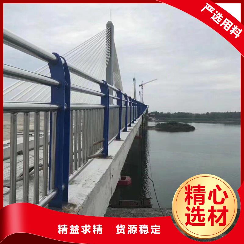 不锈钢碳素钢复合管不锈钢复合管厂家好产品不怕比信誉至上