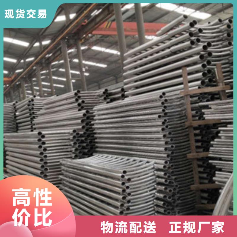 不锈钢碳素钢复合管不锈钢复合管桥梁护栏好品质用的放心为品质而生产