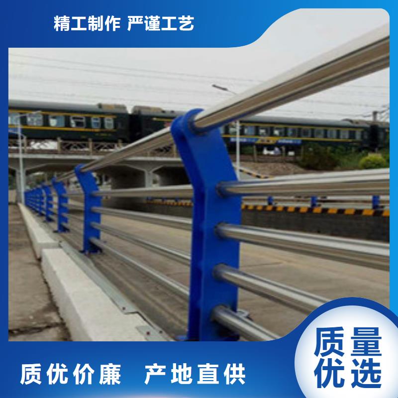 【不锈钢复合管护栏不锈钢复合管厂家送货上门】当地经销商