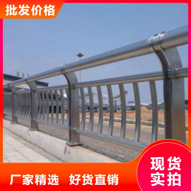【不锈钢复合管护栏】不锈钢复合管助您降低采购成本批发价格