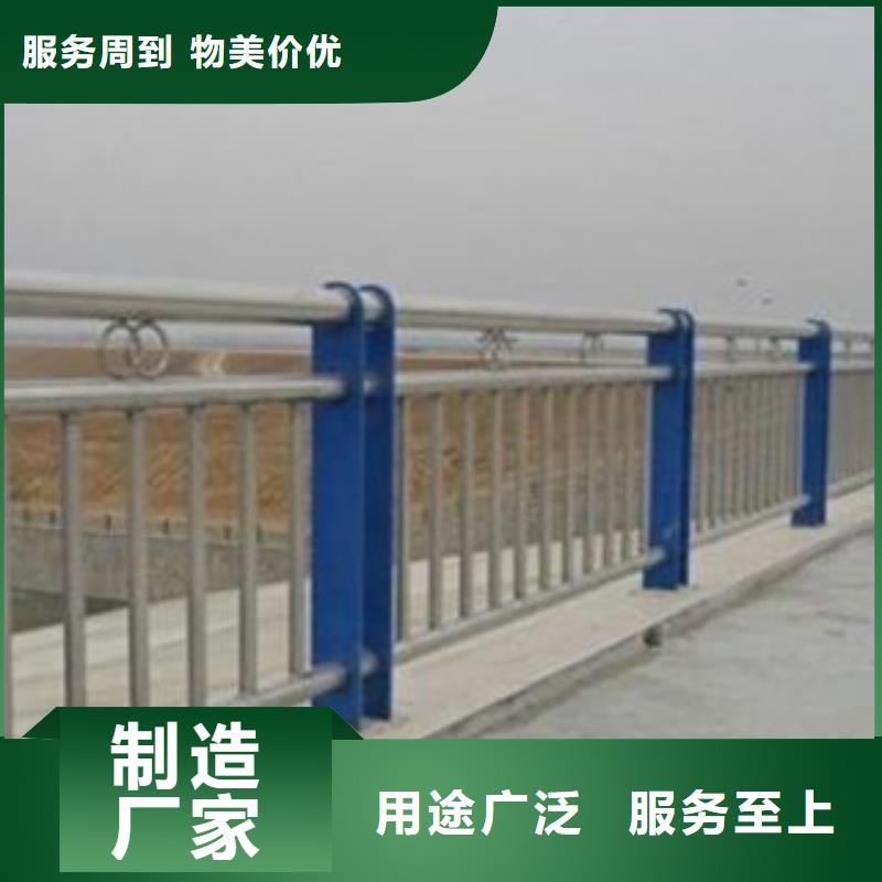 不锈钢复合管护栏,不锈钢复合管桥梁护栏今日新品专业生产设备