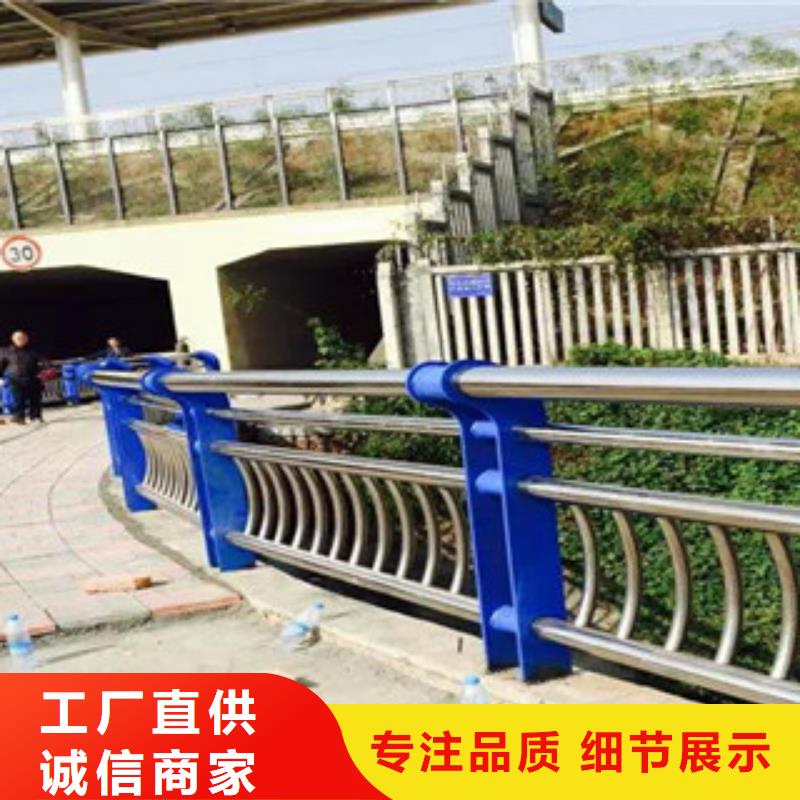 不锈钢复合管护栏【不锈钢碳素钢复合管】用的放心厂家直销大量现货
