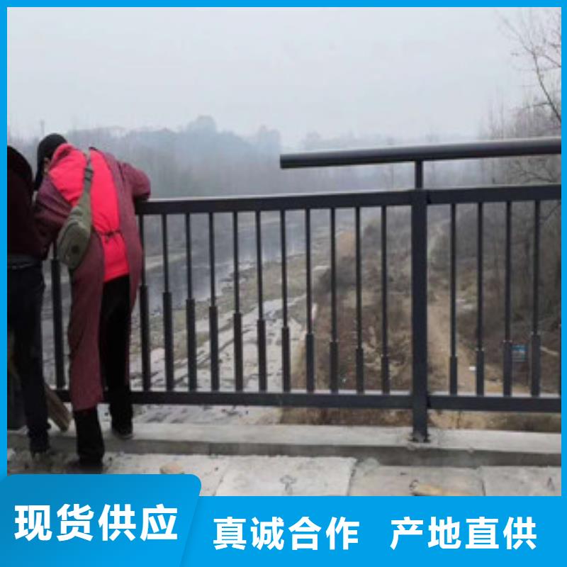 【不锈钢复合管护栏,不锈钢复合管栏杆好产品放心购】真材实料