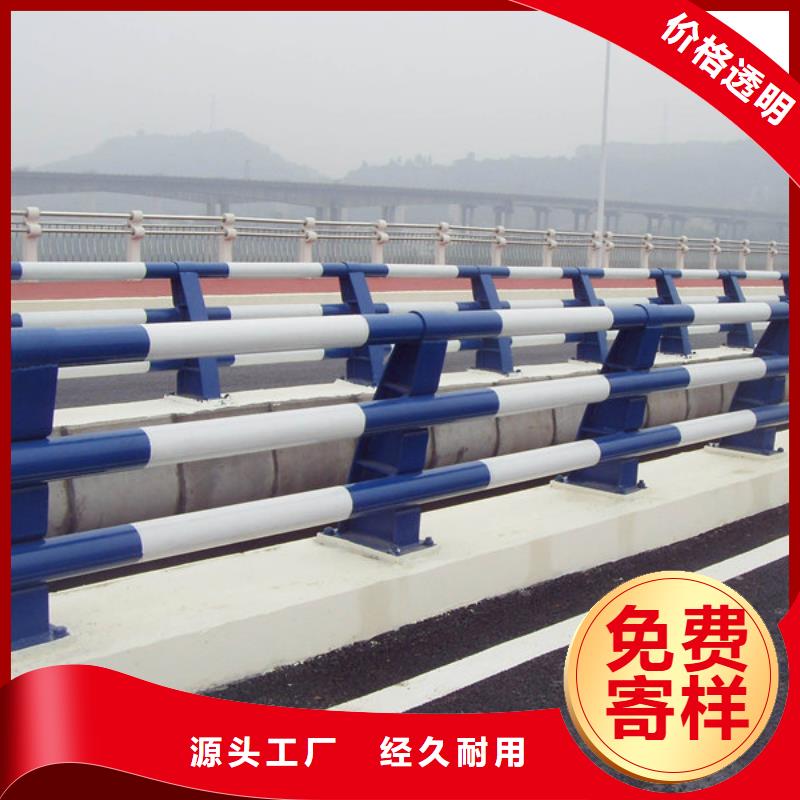 不锈钢复合管护栏不锈钢碳素钢复合管好产品有口碑海量货源