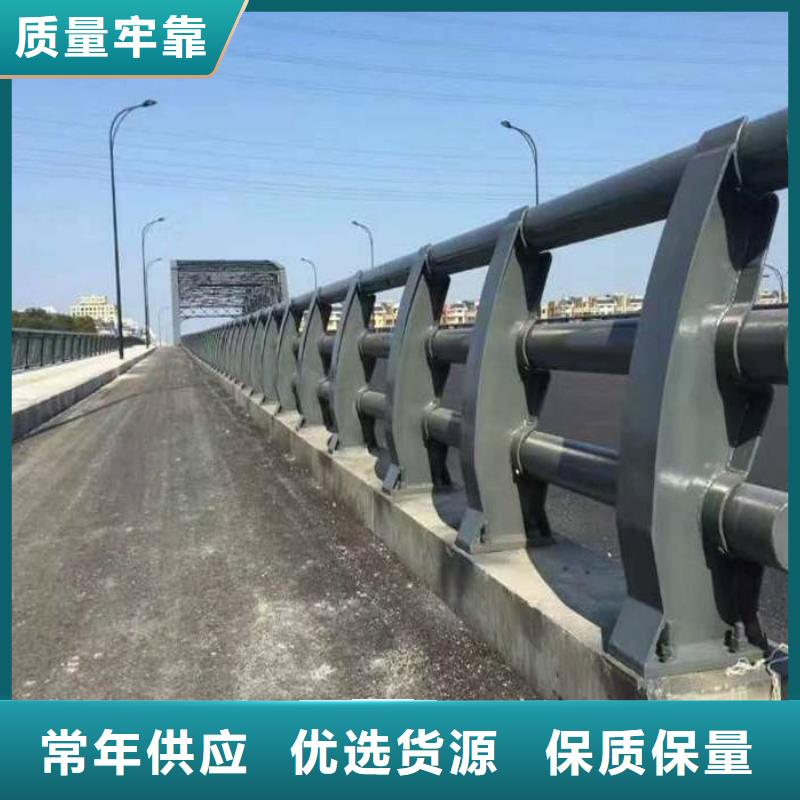 【不锈钢复合管护栏】不锈钢复合管货源直供订购