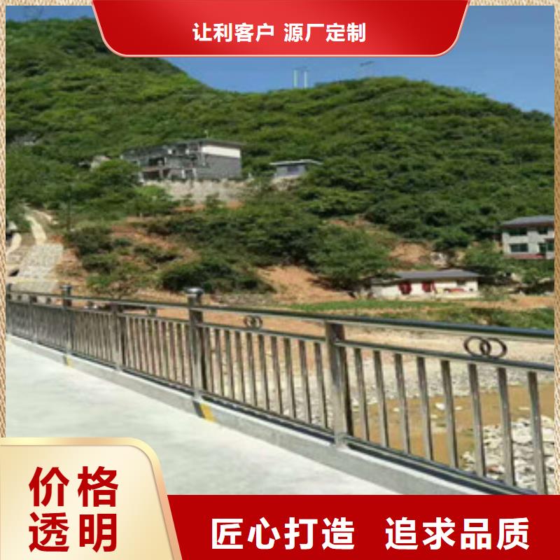 不锈钢复合管护栏款式新颖本地生产厂家