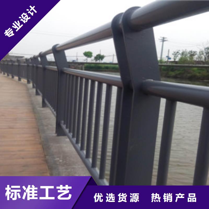 【不锈钢复合管护栏】不锈钢碳素钢复合管一站式采购商当地制造商