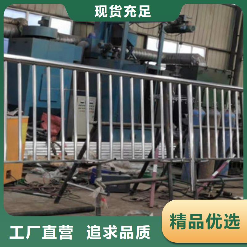 不锈钢复合管护栏不锈钢复合管厂家售后完善品质保证实力见证