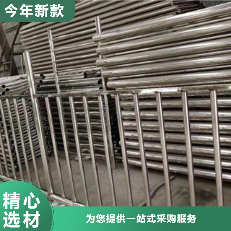 【不锈钢复合管护栏】不锈钢复合管厂家48小时发货严选材质