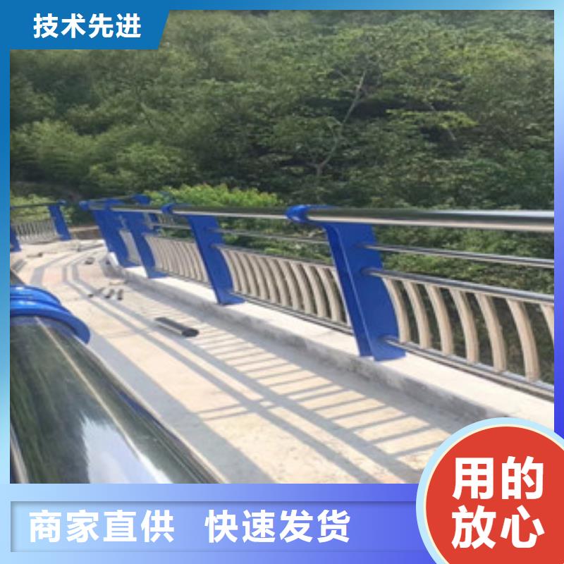 不锈钢复合管护栏不锈钢复合管栏杆通过检测型号齐全