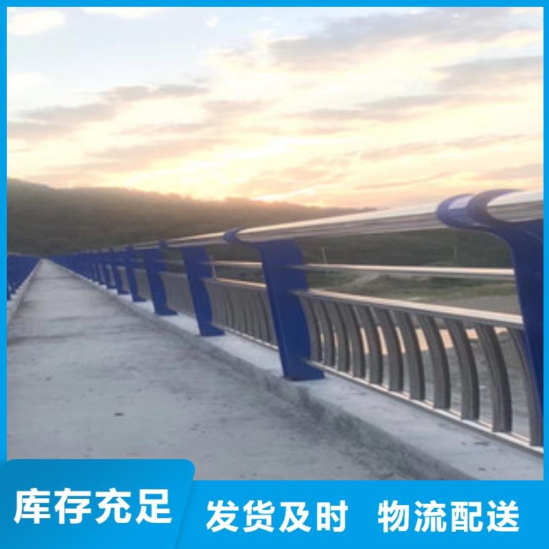 不锈钢复合管护栏不锈钢复合管厂家货源直销用心制作