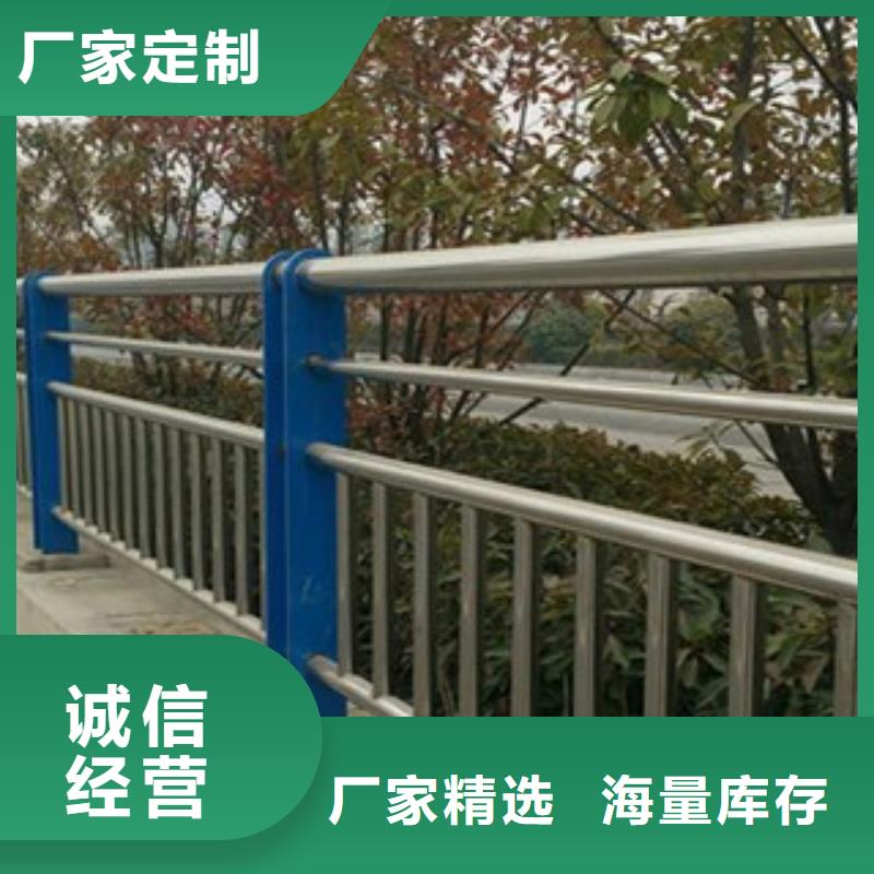 ​不锈钢复合管护栏_不锈钢复合管栏杆严选好货的图文介绍
