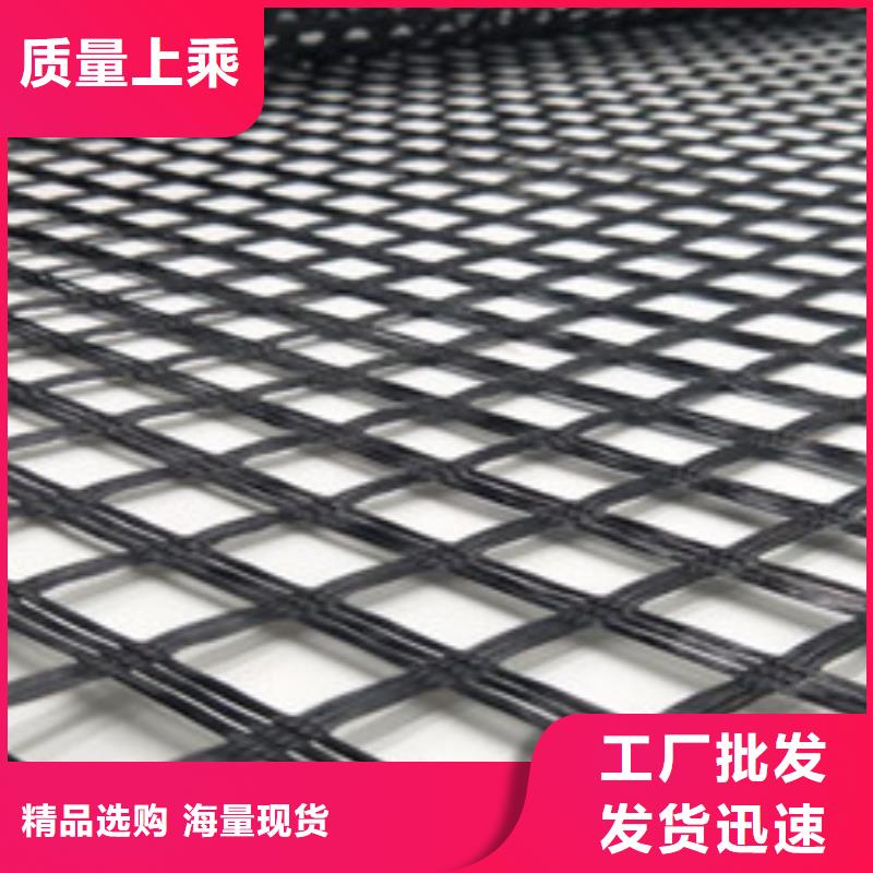 玻纤格栅复合土工布产地批发诚信厂家
