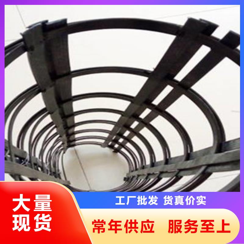 钢塑土工格栅-防裂贴抗裂贴一手货源严谨工艺