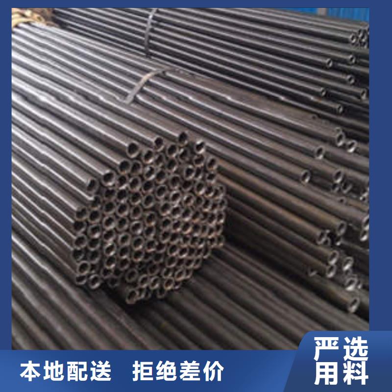 【图】冷轧精密无缝钢管生产厂家规格型号全