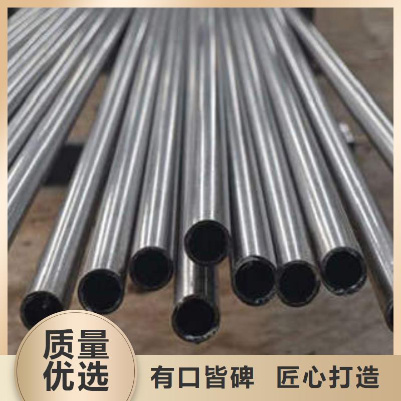 精密钢管_精密管严选材质库存齐全厂家直供