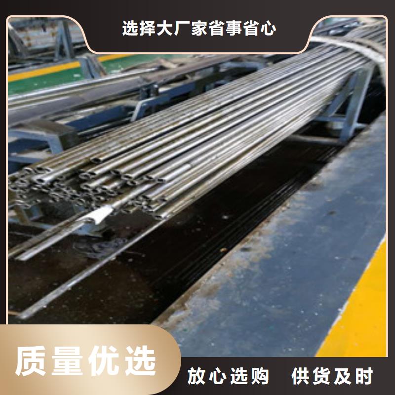 精密钢管冷拔钢管从厂家买售后有保障匠心打造