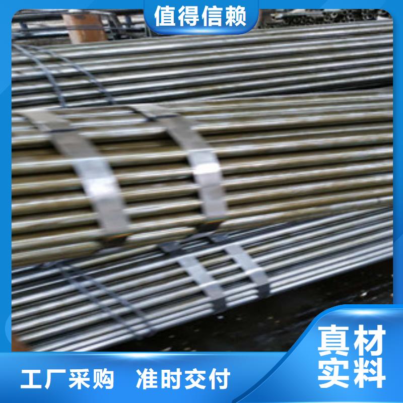 精密钢管冷拔钢管高性价比当地经销商