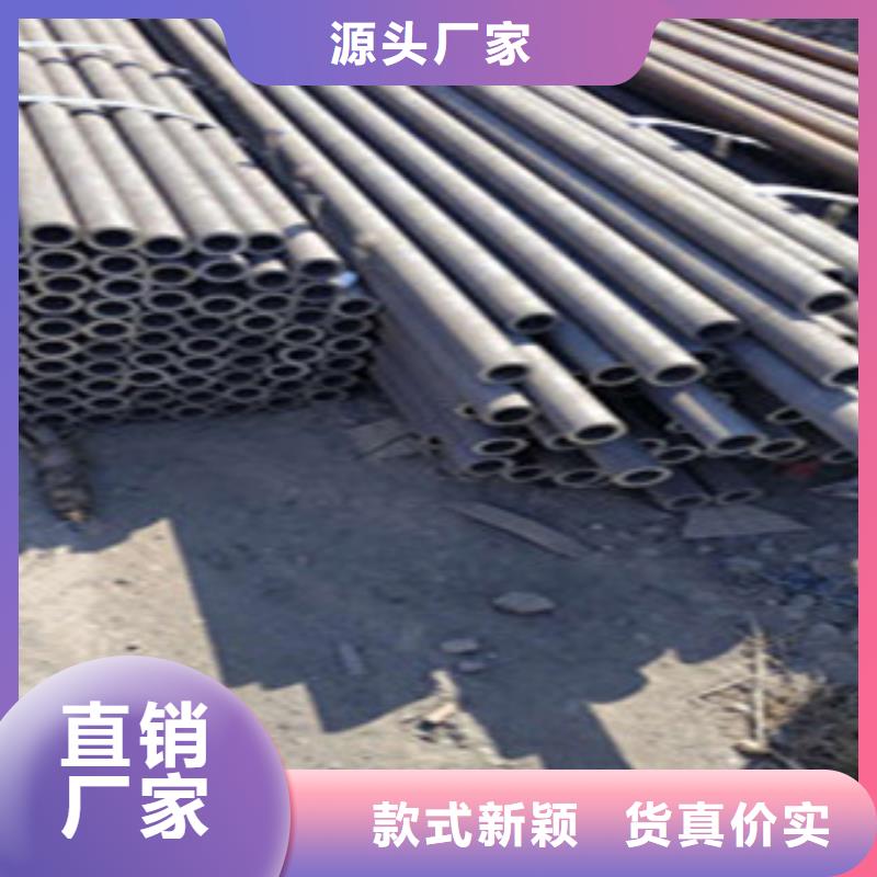 无缝钢管【冷拔钢管】产品优势特点厂家新品