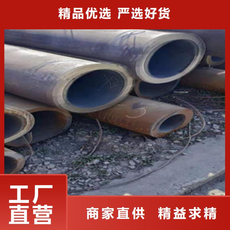 无缝钢管,大棚管质量安心销售的是诚信