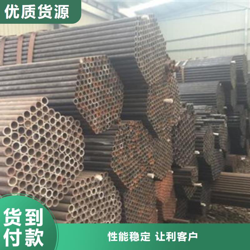 冷拔钢管热轧无缝管打造好品质专业生产制造厂