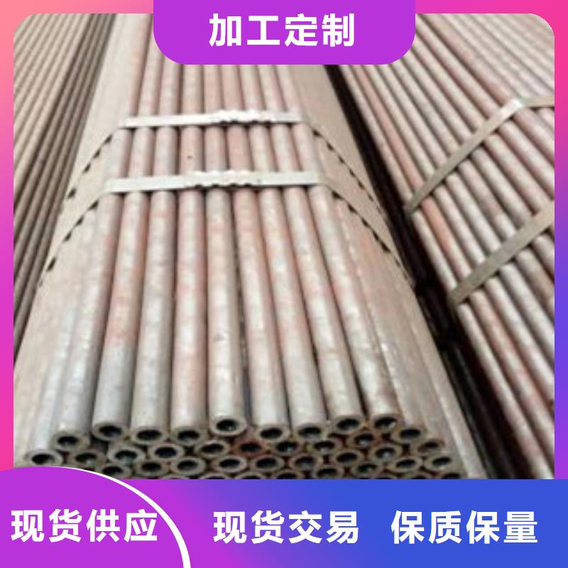 冷拔钢管镀锌钢管N年专注同城品牌