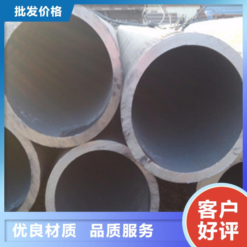 【冷拔钢管】精密钢管现货充足本地品牌