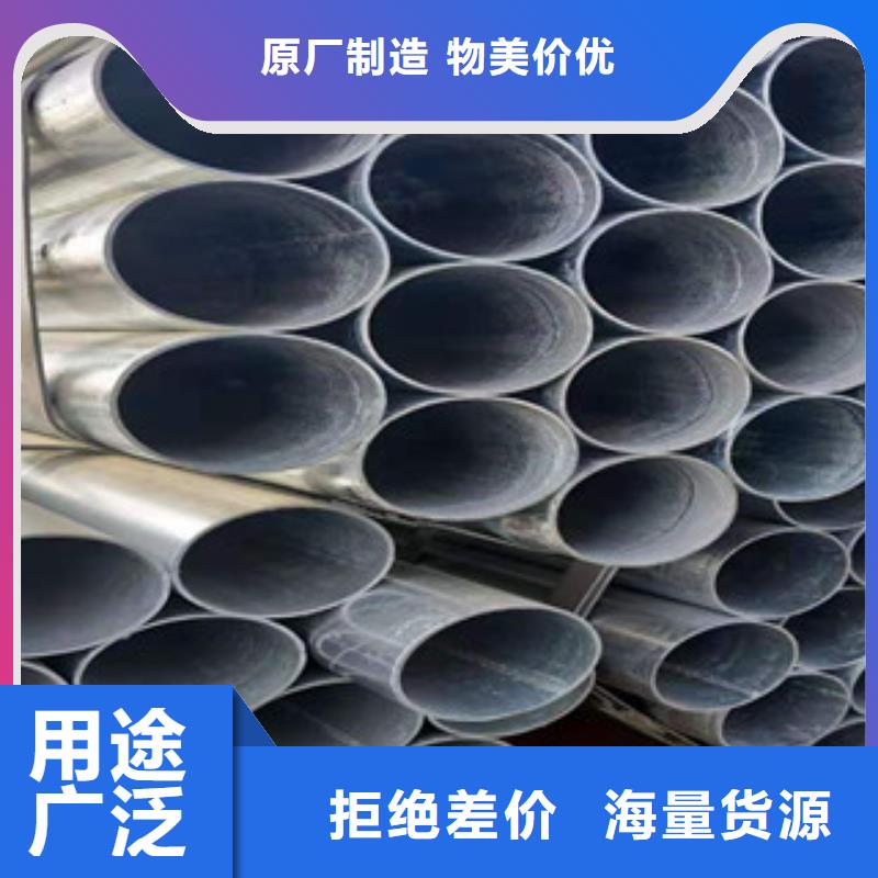 大棚管精密钢管打造行业品质产品细节