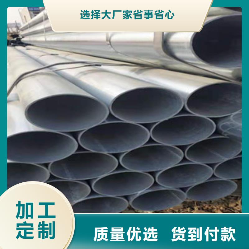 大棚管,精密钢管买的放心多年厂家可靠