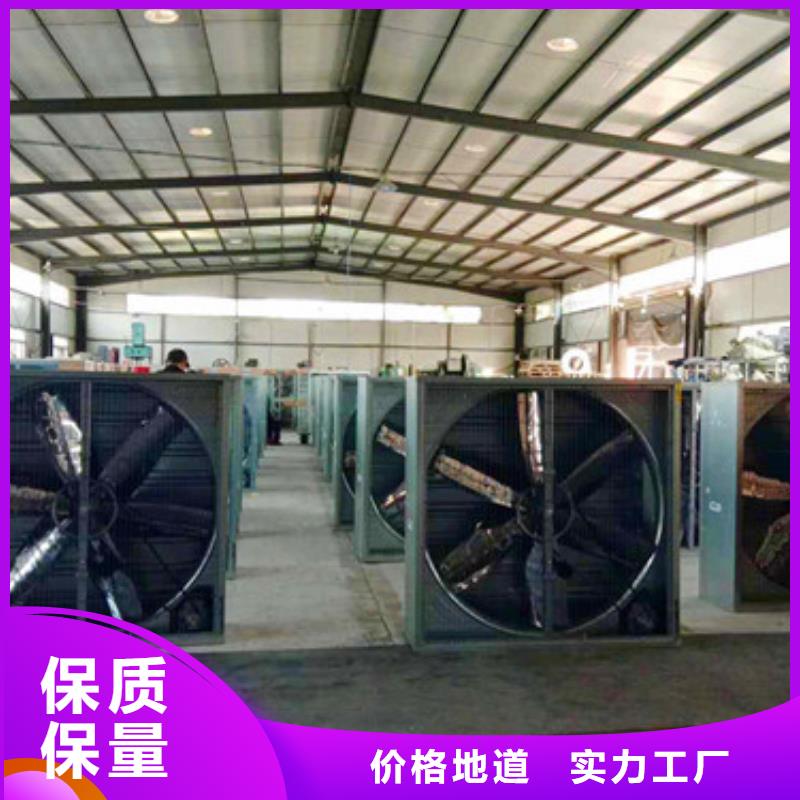 风机-钢结构通风天窗品质好才是硬道理当地服务商