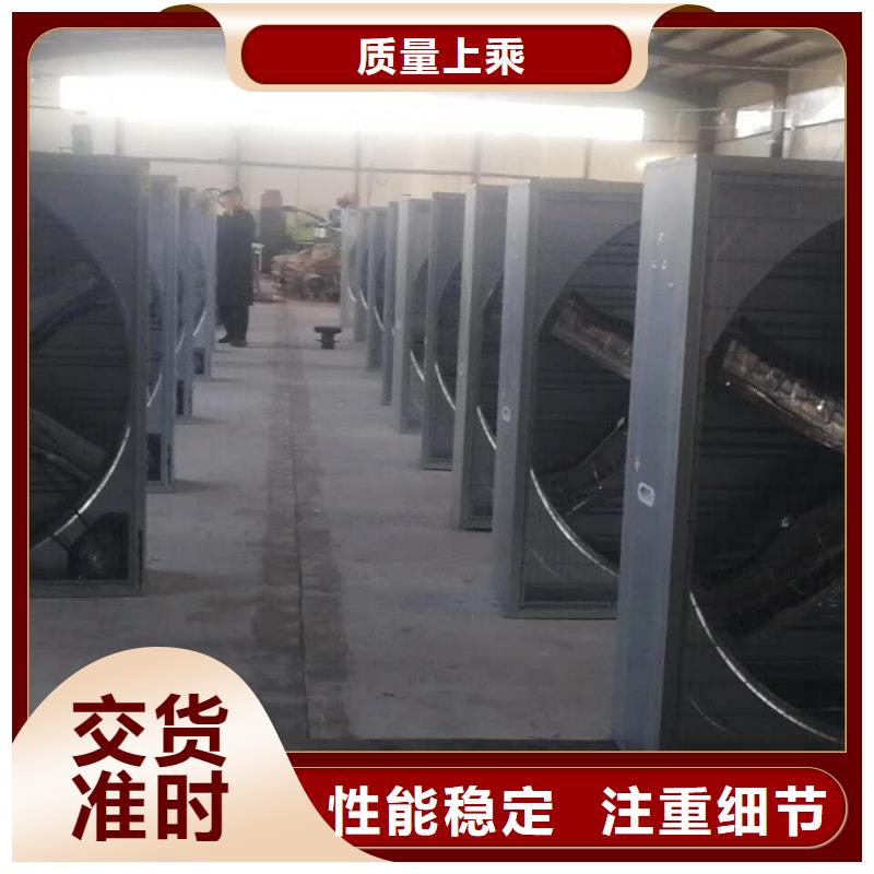 风机排烟通风天窗本地配送当地货源