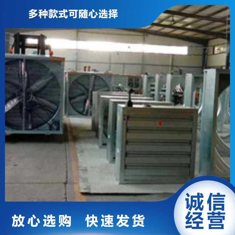 风机三角型排烟天窗多家仓库发货设备齐全支持定制