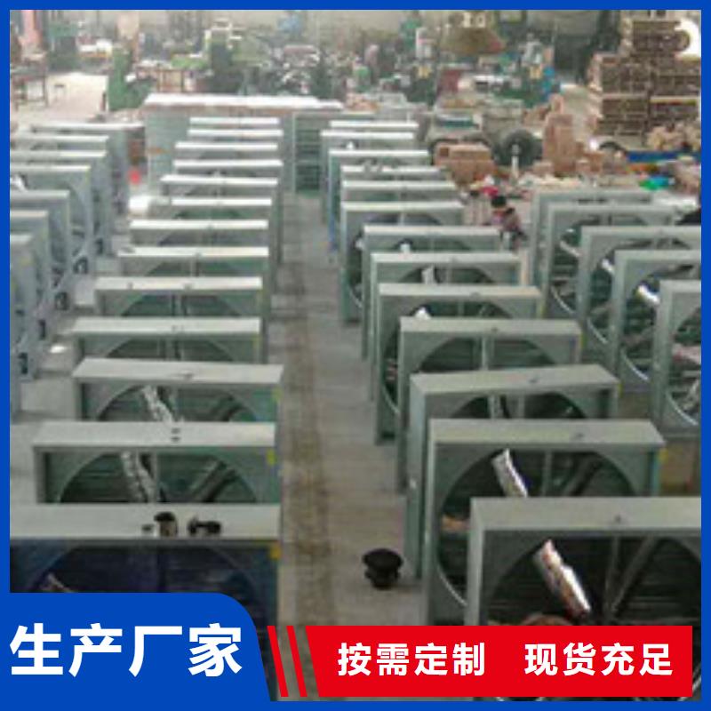 【风机通风气楼出货及时】优势